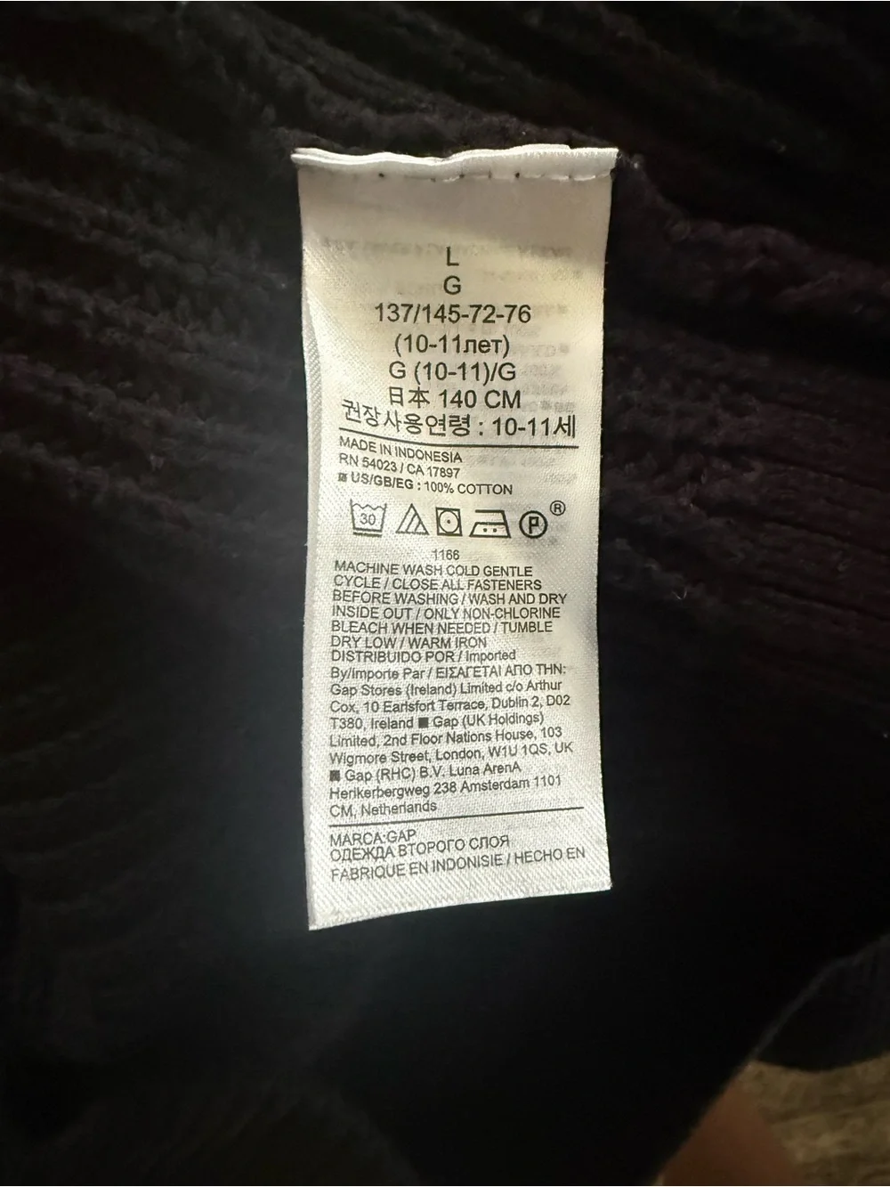 GAP Black Ribbed Button-Up V-Neck Cardigan